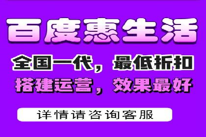 百度竞价代理如何应对竞争对手的广告策略