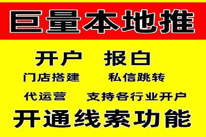 广告投放新思路：SEM推广优化的五个经典案例